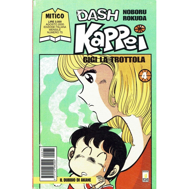 Dash Kappei Gigi la Trottola  4 di Noboru Rokuda ed. Star Comics