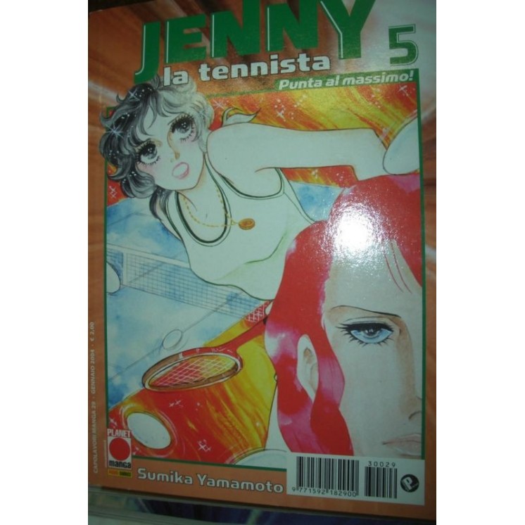 Martina's fumetti fumetteria libreria online