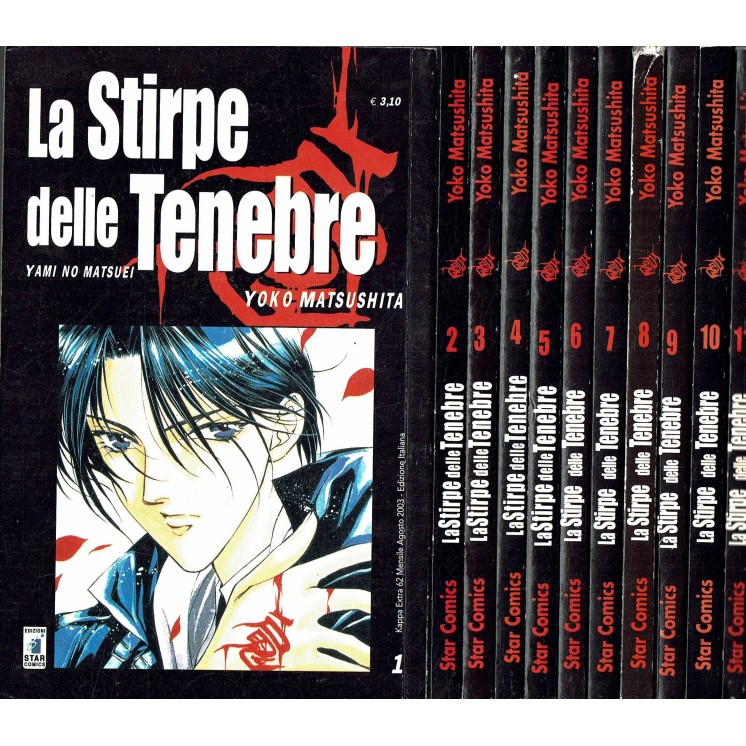 La stirpe delle tenebre 1/11  serie COMPLETA di No Matsuei ed. Star Comics SC06