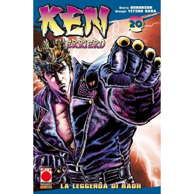 Ken il Guerriero n.20 di Buronson e Tetsuo Hara RISTAMPA ed. Panini NUOVO