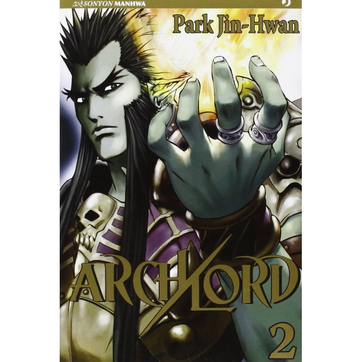 Archlord n. 2 di Park Jin-Hwan ed. Jpop