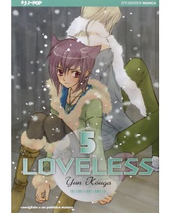 Loveless  5 di Yun Kouga NUOVO ed. JPOP