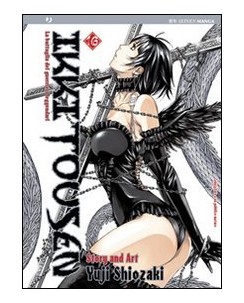 Ikkitousen n.16 di Yuji Shiozaki NUOVO ed. JPop