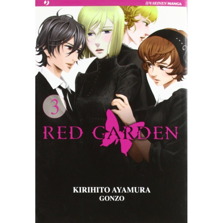 Red Garden n. 2 di Kirihito Ayamura ed.Jpop NUOVO