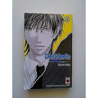 Desiderio n. 2 di Ayane Ukyo - SCONTO 30% - ed. Planet Manga 3,01€