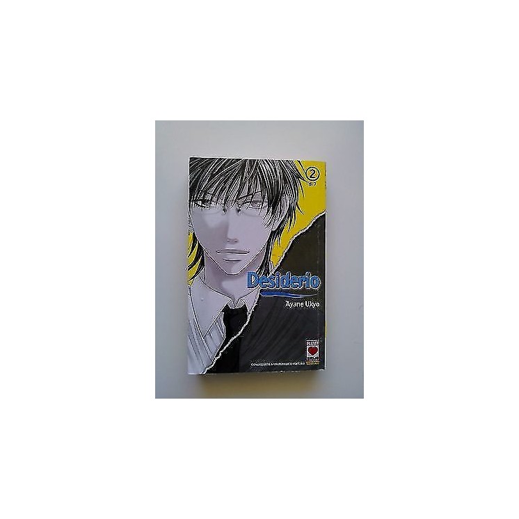 Desiderio n. 2 di Ayane Ukyo - SCONTO 30% - ed. Planet Manga 3,01€