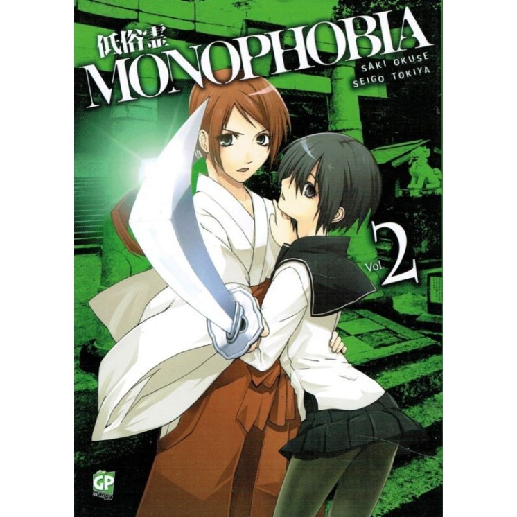 MONOPHOBIA 2 di Okuse e Tokiya ed. GP