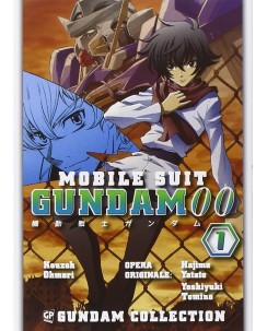 Mobile Suite GUNDAM 00 1 di Ohmori ed. GP 