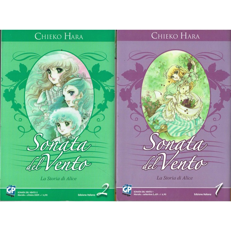 Sonata del Vento 1/2 serie COMPLETA di Chieko Hara ed. GPSC06
