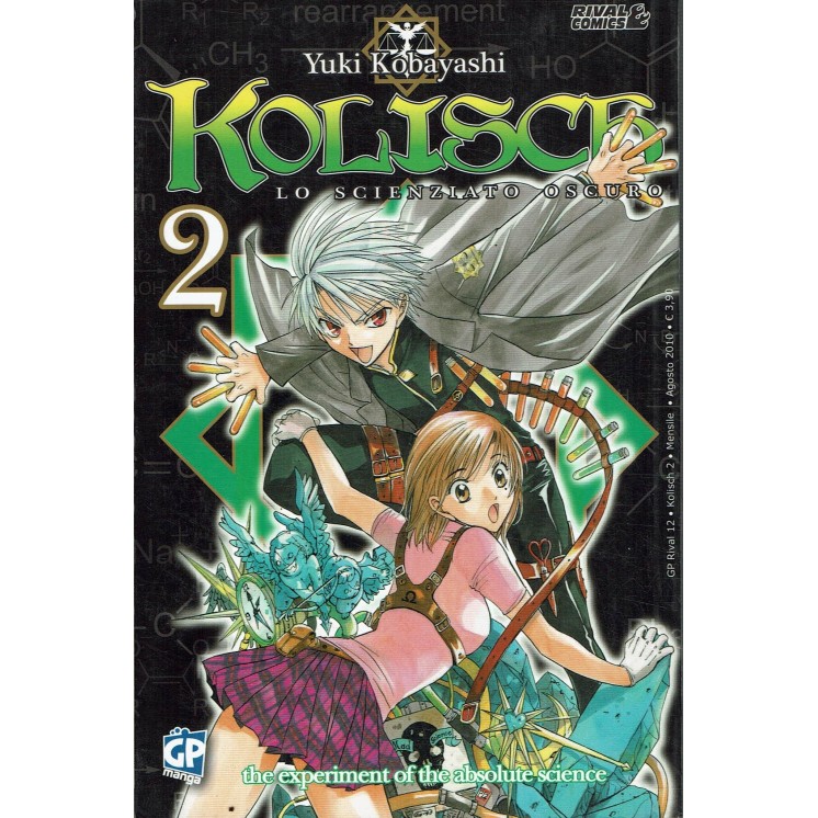 Kolish  1 di Yuki Kobayashi ed. GP