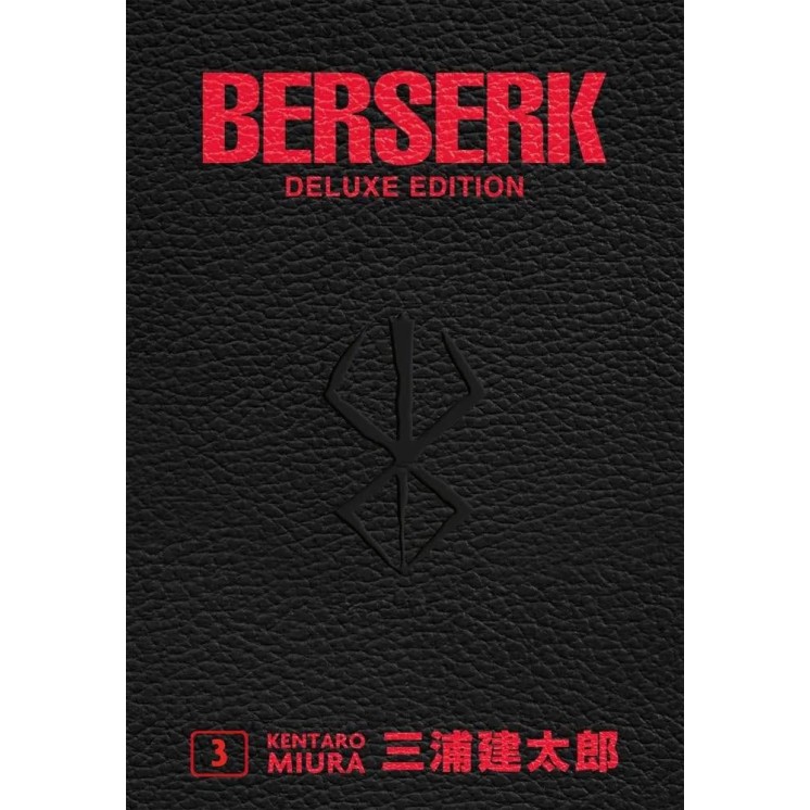 Berserk Deluxe Edition  3 di Kentaro Miura NUOVO ed. Panini FU20