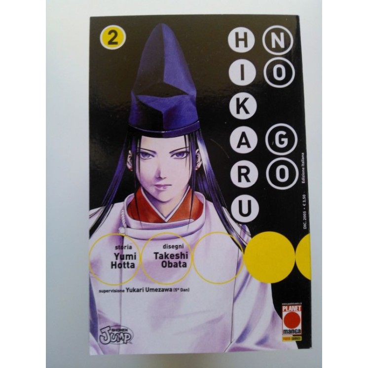 Martina's fumetti fumetteria libreria online