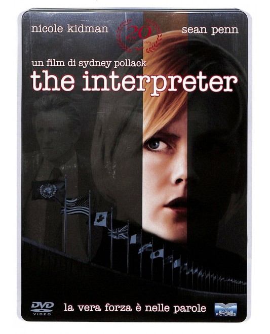 The interpreter DVD - 洋画・外国映画