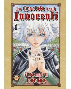 La crociata degli innocenti n. 3 di Usamaru Furuya NUOVO ed. Goen