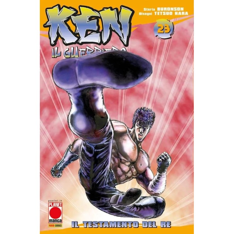 Ken il Guerriero n.23 di Buronson e Tetsuo Hara RISTAMPA ed. Panini NUOVO