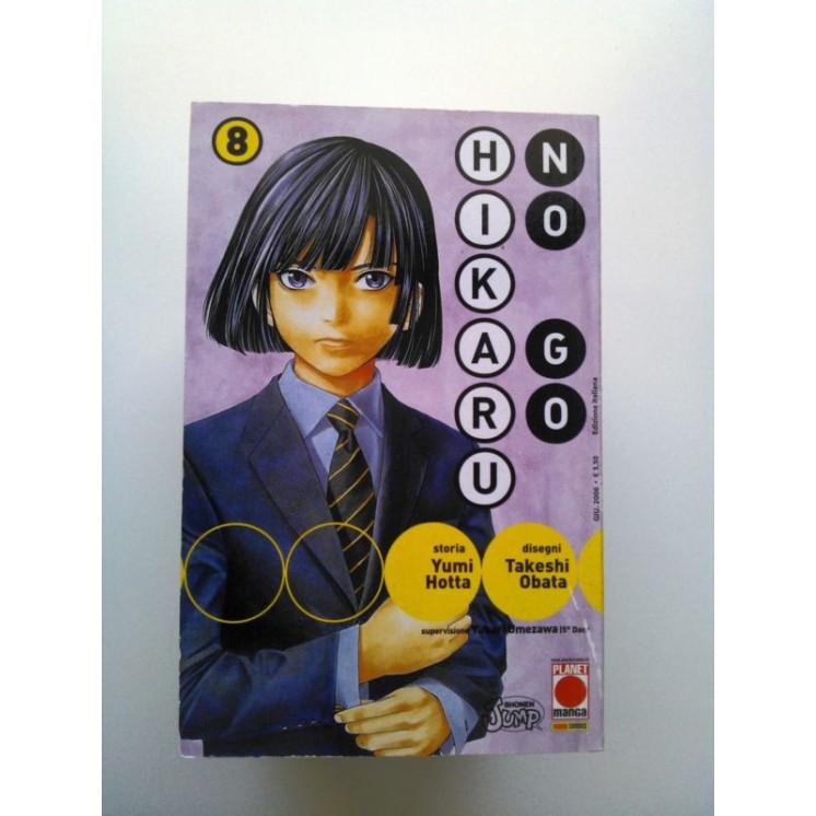 Martina's fumetti fumetteria libreria online