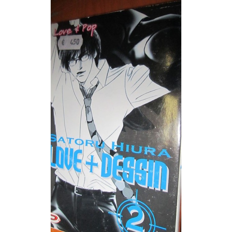 Love + Dessin 2 di Hiura ed. Dynamic