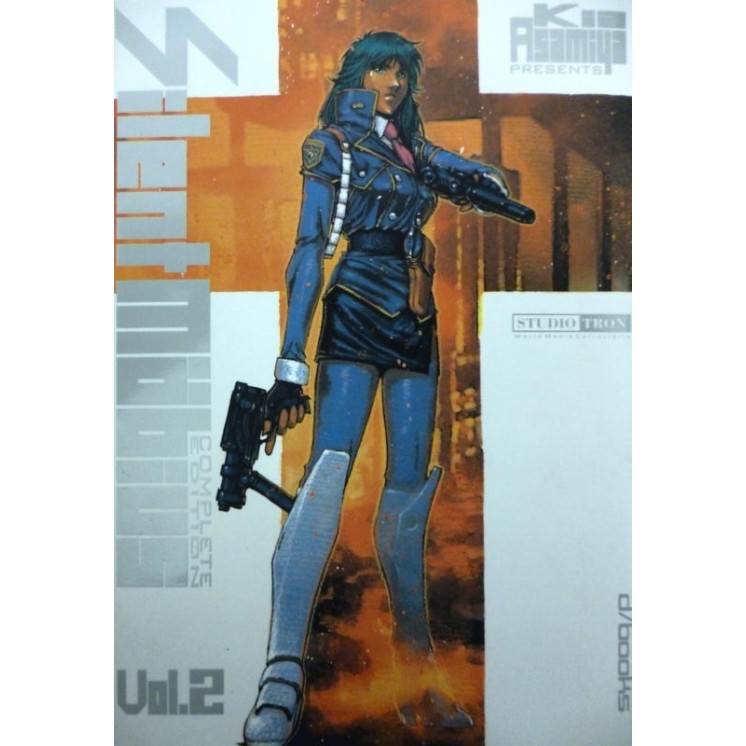 SILENT MOBIUS COMPLETE EDITION n. 2 di KIA ASAMIYA ed. D BOOKS