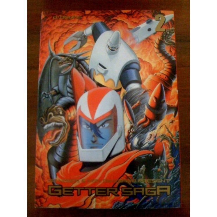 Getter Saga n. 2 di Go Nagai Ken Ishikawa ed. d books