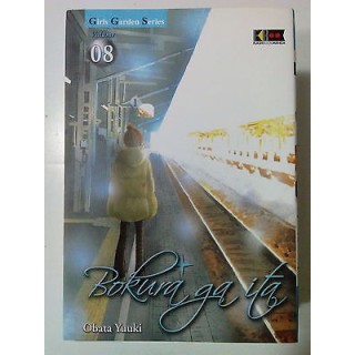 Martina's fumetti fumetteria libreria online