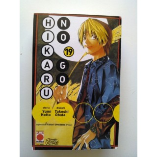 Martina's fumetti fumetteria libreria online