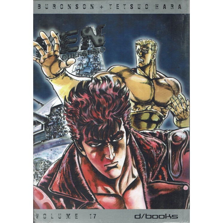 Ken il Guerriero n.17 nuova edizione D/BOOKS FU27