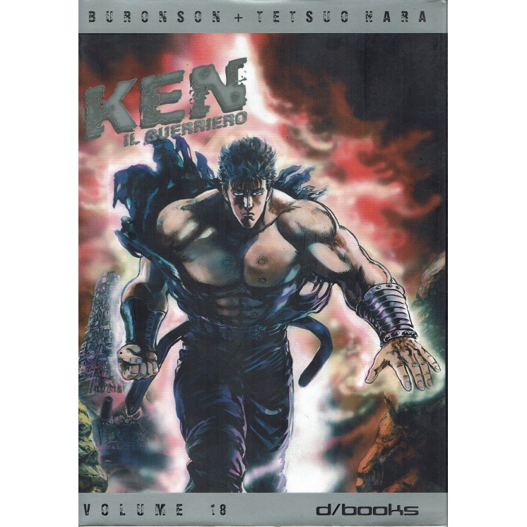 Ken il Guerriero n.18 nuova edizione D/BOOKS FU27