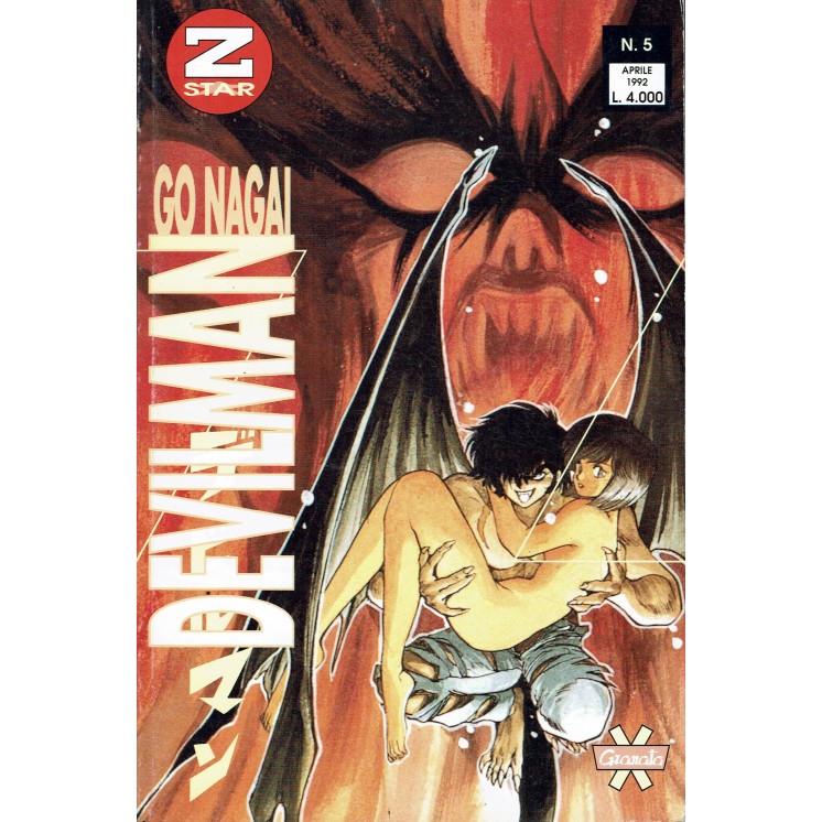 Devilman   5 di Go Nagai ed. Granata Press FU27