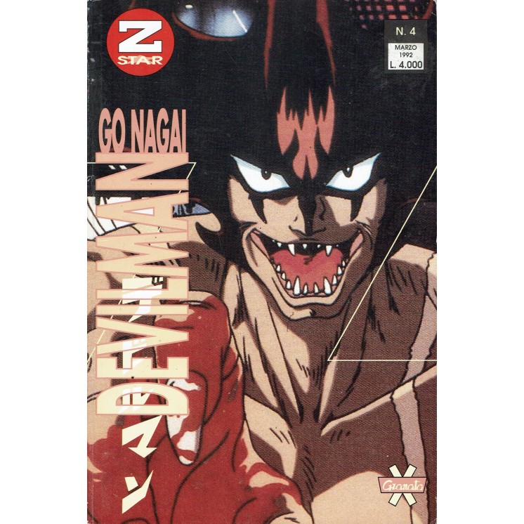 Devilman   4 di Go Nagai ed. Granata Press FU27