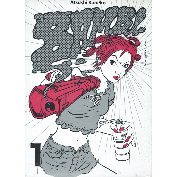 Bambi  1 di atsushi Kaneko ed. Manga San 19