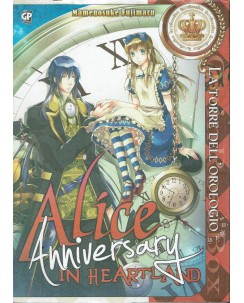 Alice anniversary in Heartland la torre dell'orologio di Fujimaru ed. GP