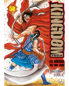 Kingdom la guerra dei 500 anni  58 di Y. Hara NUOVO ed. Jpop