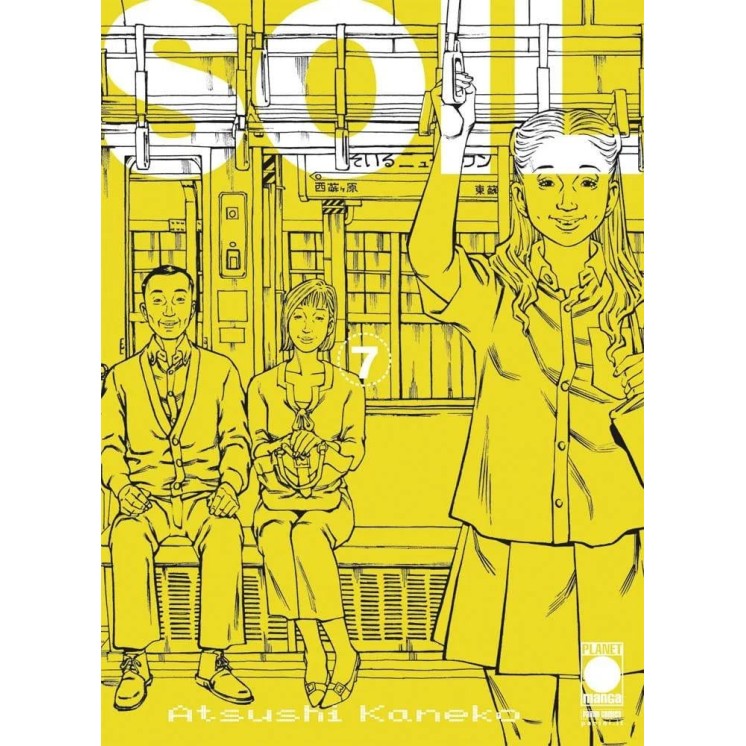 Soil  7 Atsushi Kaneko RISTAMPA ed. Panini NUOVO