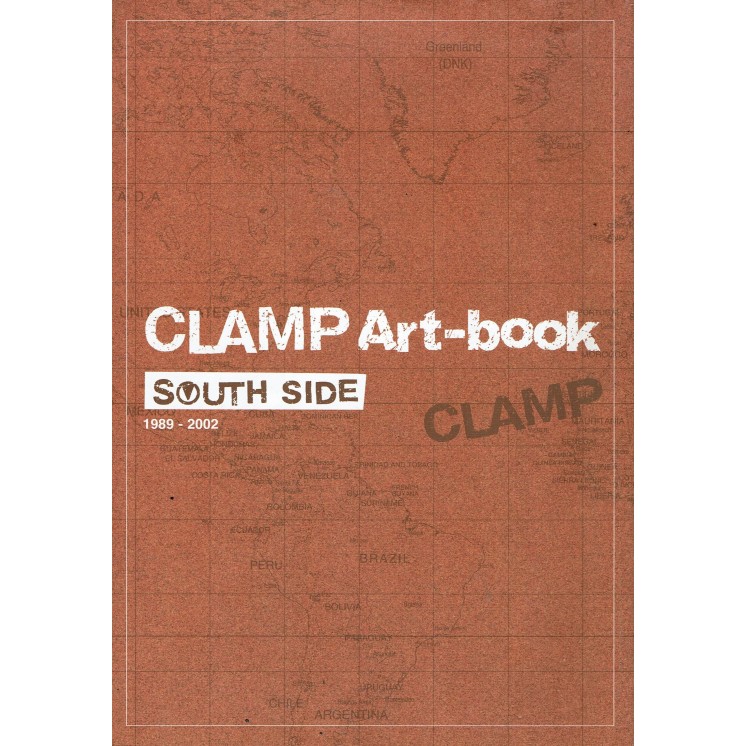 Clamp Art Book south side 1989 2002 ed. Star Comics FU26