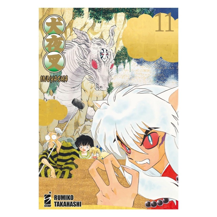 Inuyasha  Wide Edition 11 di R. Takahashi NUOVO ed. Star Comics