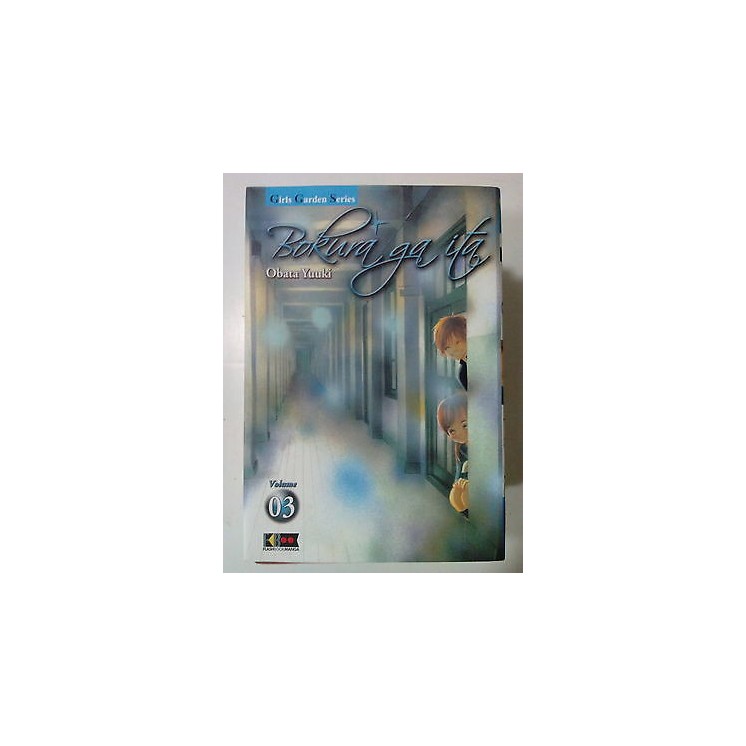 Martina's fumetti fumetteria libreria online