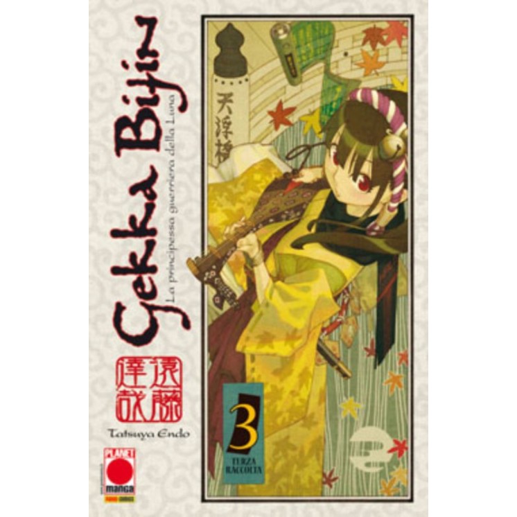 Gekka Bijin la principessa guerriera  3 di Endo ed. Panini Comics