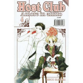 Host Club - Amore in Affitto n. 6 di Hatori RISTAMPA ed. Panini