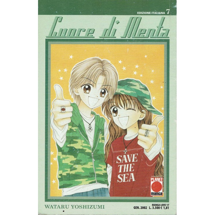 Cuore Di Menta n.  7 di Yoshizumi ed. Panini 
