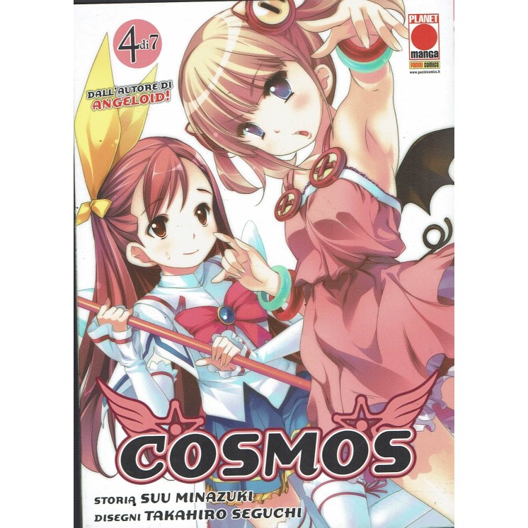 Cosmos n. 4 di Minazuki, Seguchi ed. Planet Manga