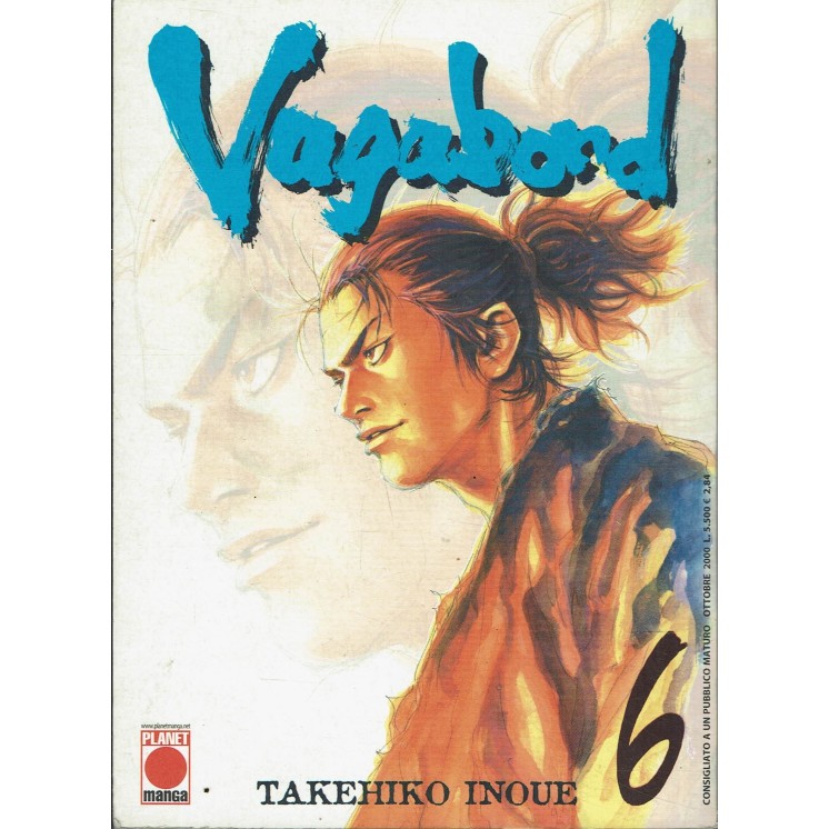 Vagabond n. 6 di Takehiko Inoue Prima ed. Panini
