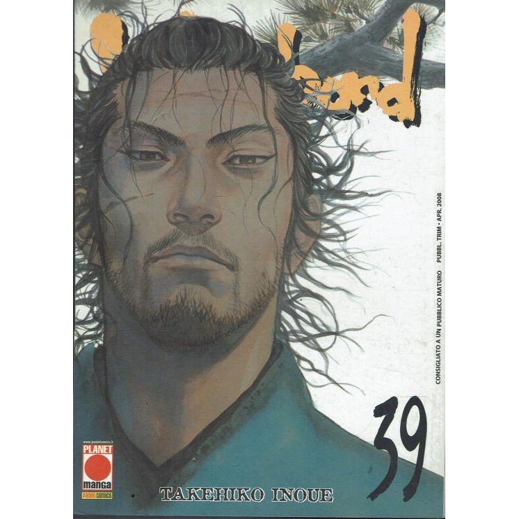 Vagabond n. 39 di Takehiko Inoue Prima ed. Panini