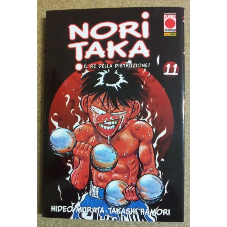 Noritaka n. 11 di Murata, Hamori ed. Panini