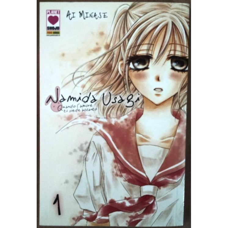 Namida Usagi - Quando l'amore ti siede accanto n. 1 di Ai Minase - Planet Manga
