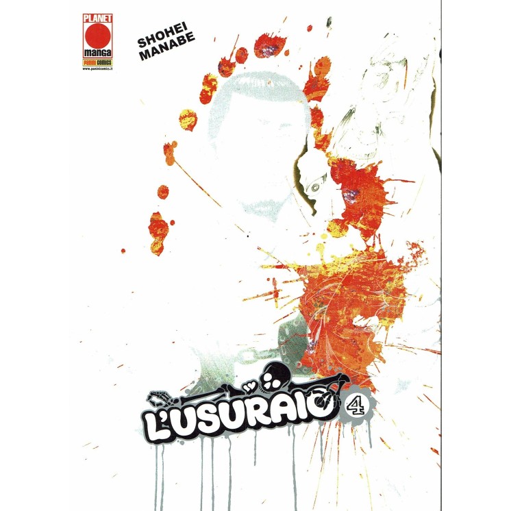 L'usuraio  4 di S. Manabe ed.Panini