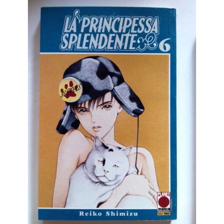La Principessa Splendente n. 6 di Reiko Shimizu ed. Panini