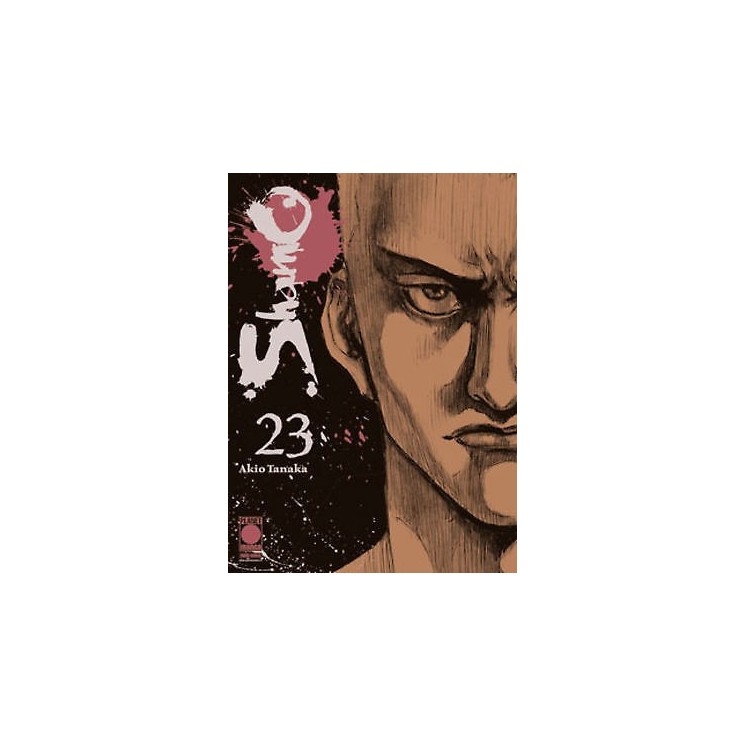 Shamo nato per combattere n.23 di Izo Hashimoto NUOVO ed. Panini Comics