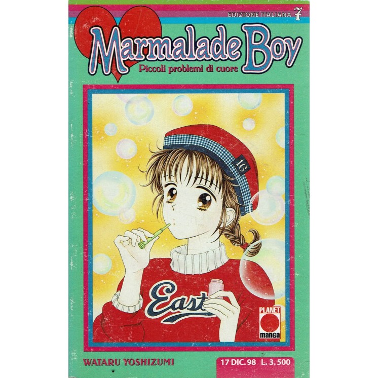 Marmalade Boy  7 di Wataru Yoshizumi prima ed. Panini
