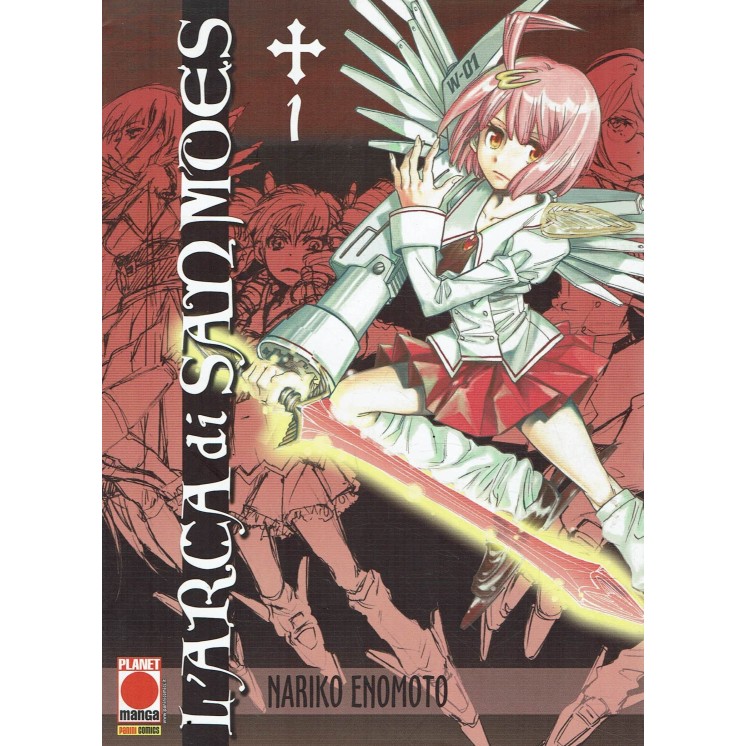 L'Arca di San Moes n. 1 di Nariko Enomoto ed. Panini