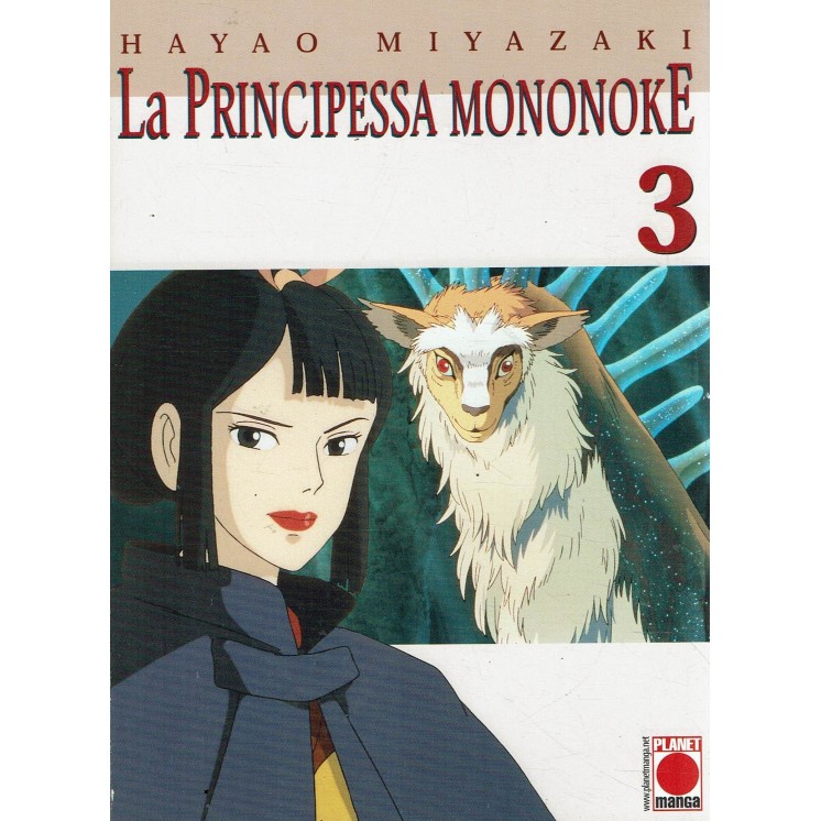 La principessa Mononoke  3 di Miyazaki ed. Panini